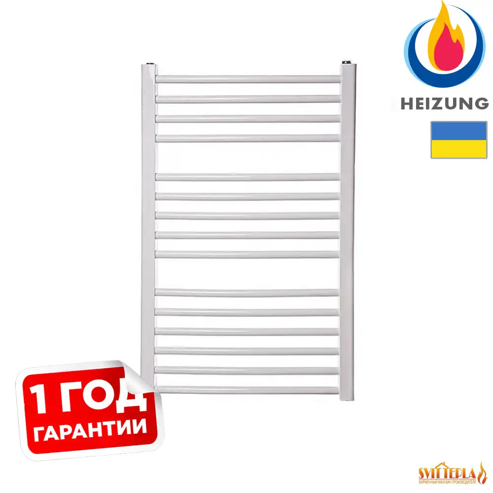 Полотенцесушитель Heizung OVG 25/40 605 W